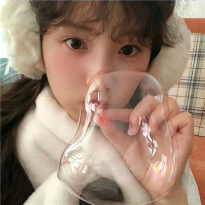 正午